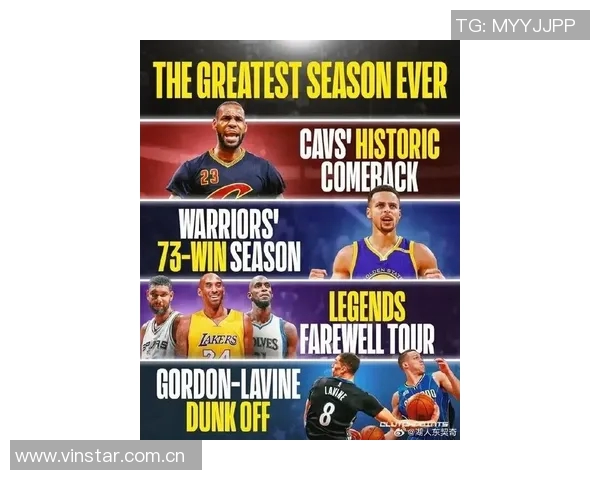 过去16个赛季得分王仅由8人垄断新赛季能否迎来新面孔和新纪录