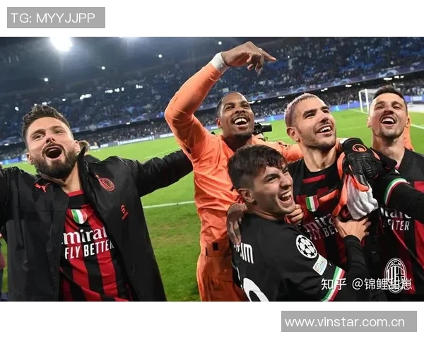 欧足联宣布国米对阵阿拉木图凯拉特的裁判团队由葡萄牙裁判组主导