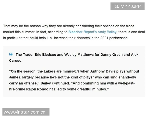 铁林分析波波的负荷管理与小卡在猛龙的真实管理策略对比 铁林分析波波的负荷管理与小卡在猛龙的真实管理策略对比