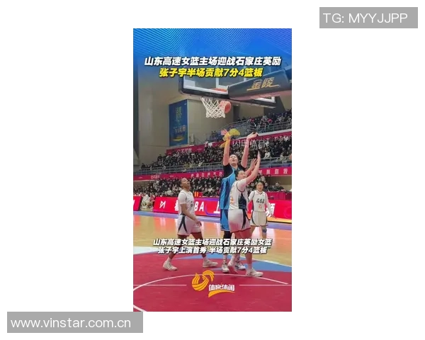 王惠军带领河北女篮新赛季有望成为A组成本最低的竞争者