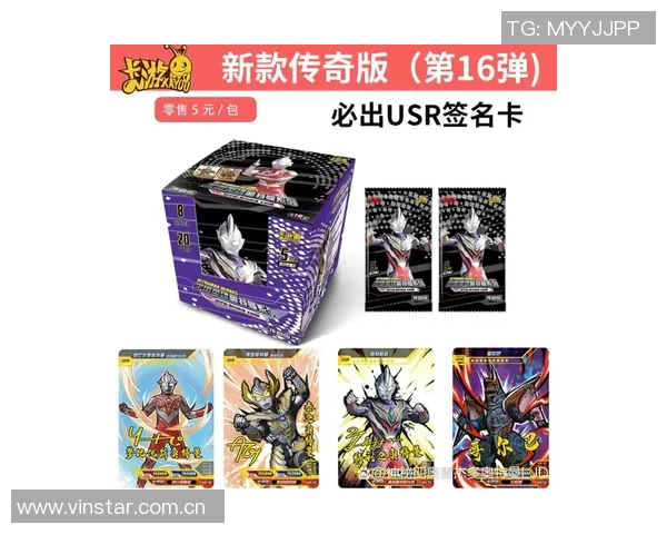 球星卡市场新宠杨瀚森亲笔签名卡正式发布引发热议